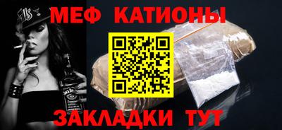 МДПВ Бузулук