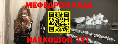 МДПВ Бузулук