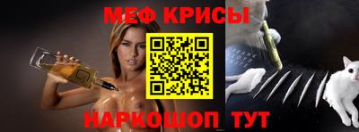 МДПВ Бузулук