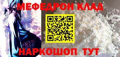 МДПВ Бузулук