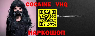 MDMA Будённовск