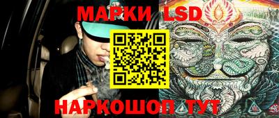 MDMA Будённовск