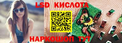 МДПВ Бузулук