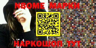MDMA Будённовск