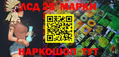 альфа пвп VHQ Бугуруслан