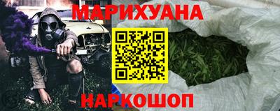 альфа пвп VHQ Бугуруслан
