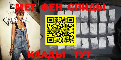 МДПВ Бузулук