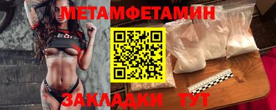 MDMA Будённовск