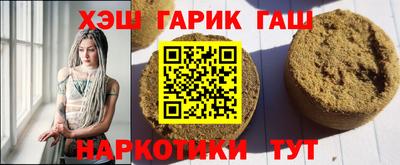 MDMA Будённовск