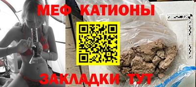 альфа пвп VHQ Бугуруслан
