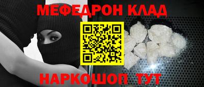 MDMA Будённовск