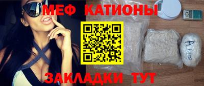 MDMA Будённовск